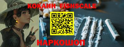 твердый Лесосибирск