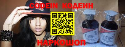 амфетамин Ликино-Дулёво