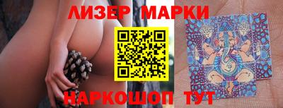 твердый Лесосибирск