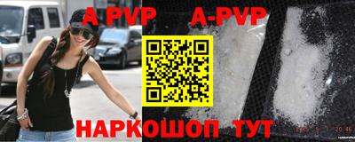 амфетамин Ликино-Дулёво