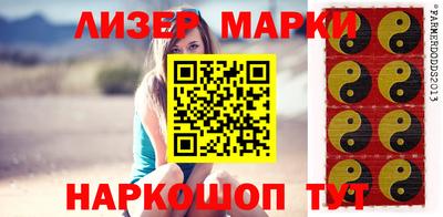 твердый Лесосибирск