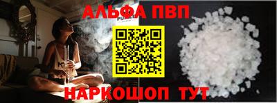твердый Лесосибирск