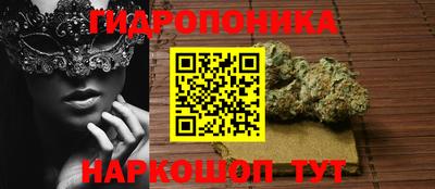амфетамин Ликино-Дулёво
