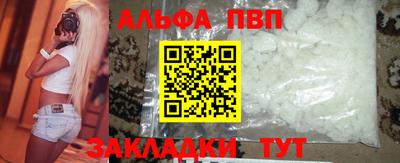 твердый Лесосибирск
