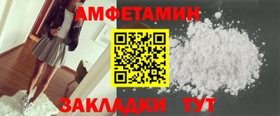 твердый Лесосибирск
