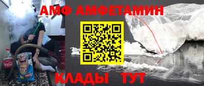 твердый Лесосибирск