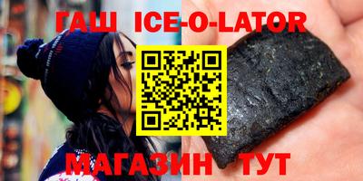 твердый Лесосибирск