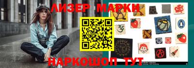 твердый Лесосибирск