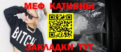 твердый Лесосибирск